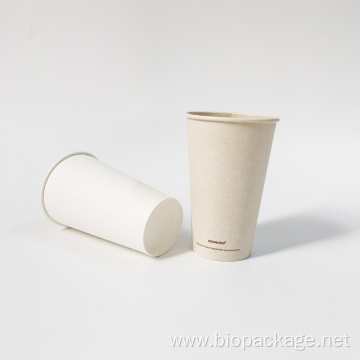 Hot sale single wall 16oz paper cups